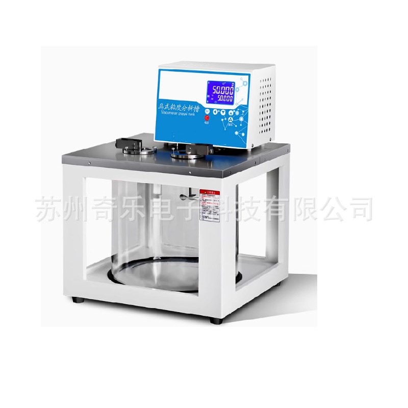 乌氏粘度计恒温水浴乌式毛细管粘度计I检定恒温槽可视透明恒温槽