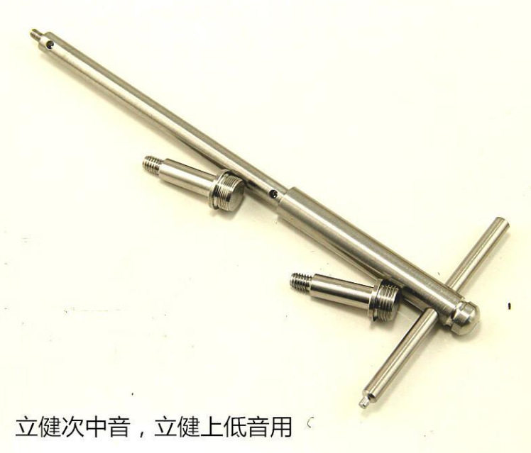 立键次中音上低音小号手掌号活塞研磨辅助工具乐器配件维修工具