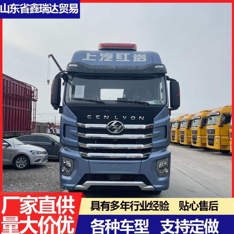 出口江淮格尔发载货车跨越K7牵引车头K7-540马力牵引车拖头