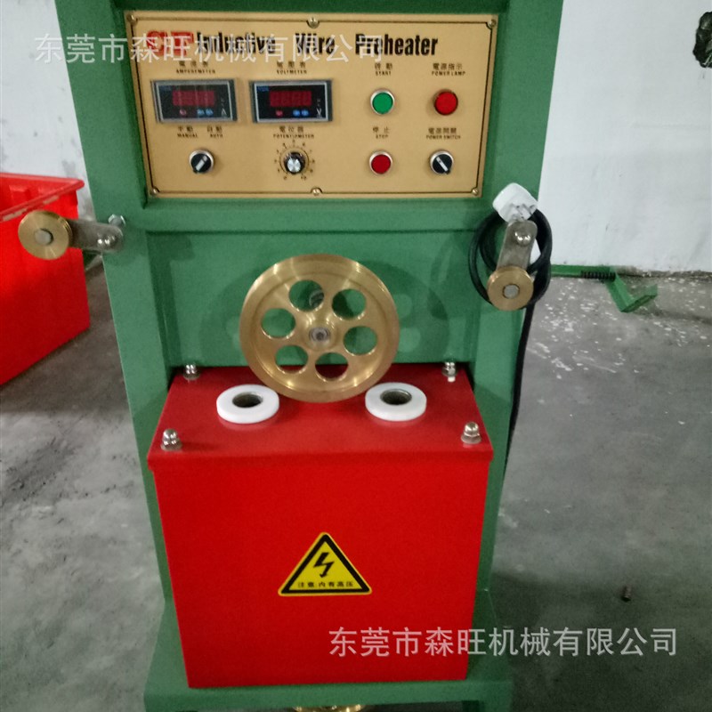 铜线预热器铜线加热设w备可加热多根铜线电线电缆