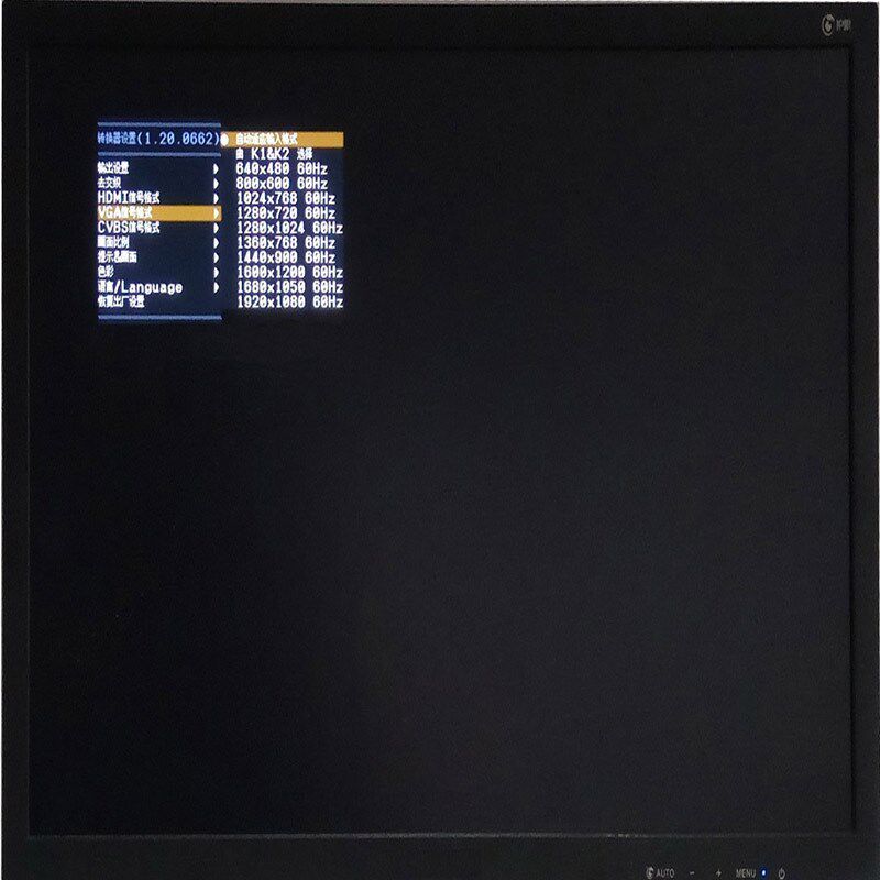 SD/HD/3G-SDI转HDMI/VGA/AV/CVBS转换器SDI转VGPA SDI转AV 转HDMI