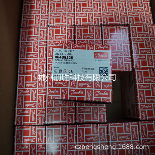 AK-CC210(084B8520丹佛斯控制器CC240 084B8450/CC2S50A 084B8528