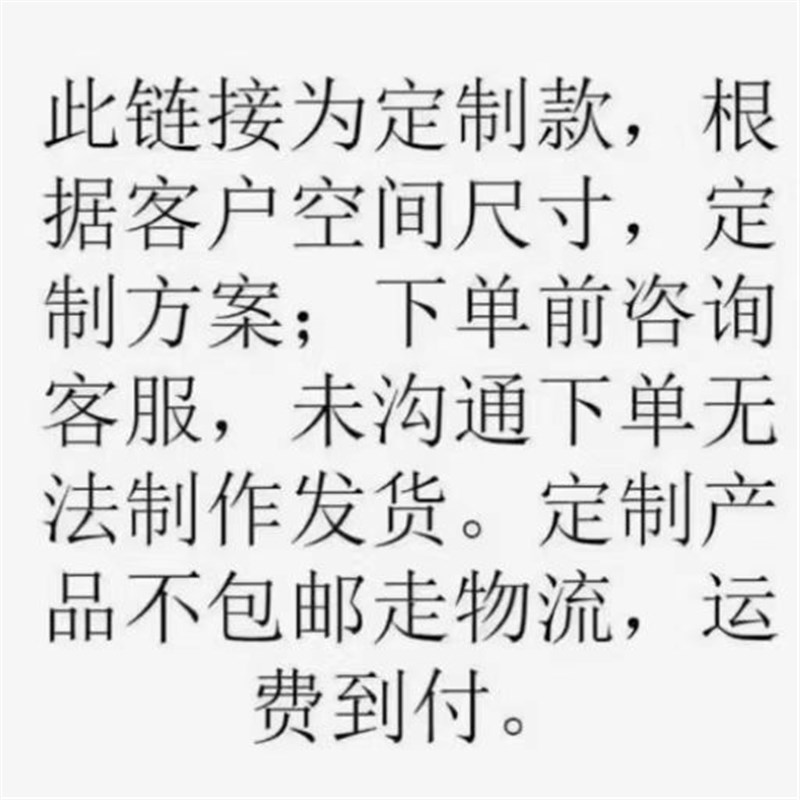 单排地毯展示架夹子 可挂地垫 脚垫 汽车乳P胶脚垫 地毯架出口