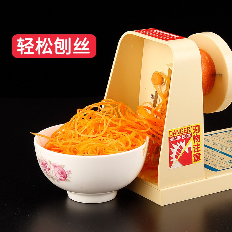 多功能商用手摇日k式萝卜刨丝机刨丝器土豆切丝器切丝机绞丝机绞