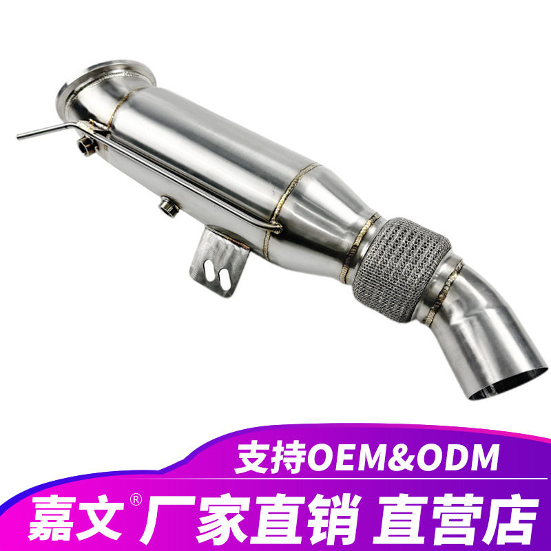 宝马B58拉丝不锈钢三元排气管