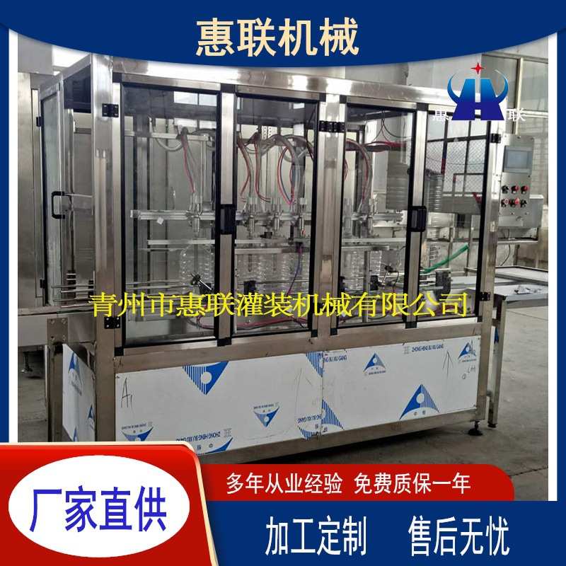 供应桶酒灌装机 桶装散酒灌装机