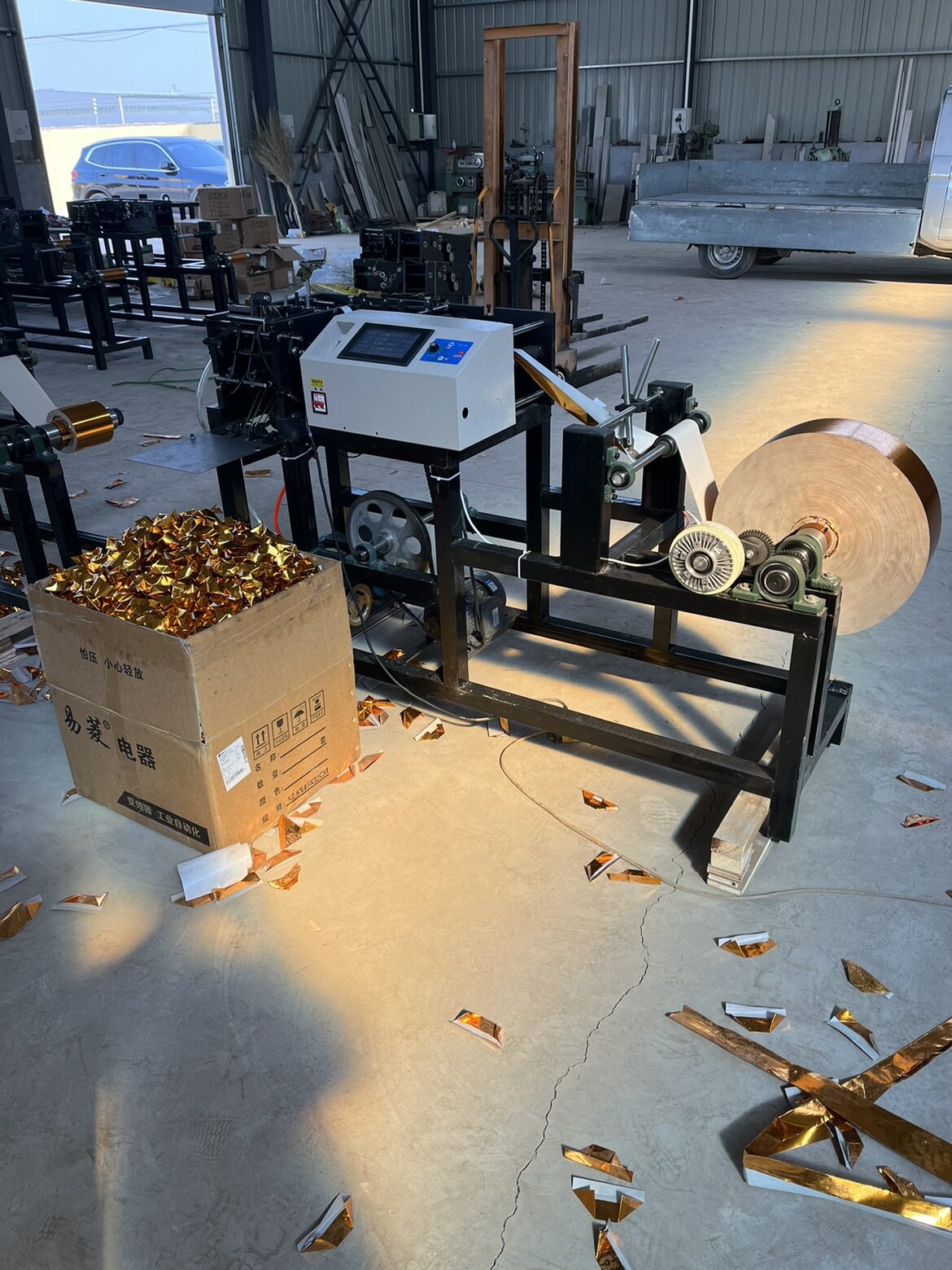 全自动元宝机叠元宝机器数控商用新型高速金银纸扁鼓两用折垒德株