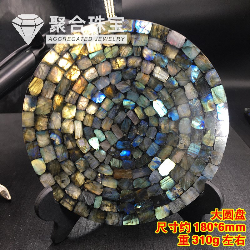 外贸拉长石圆盘切片原石盘摆件矿标R多彩月光石切片