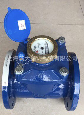 上海水表厂上水牌可拆式水表LXLC铸铁法兰水表DN50-DN200