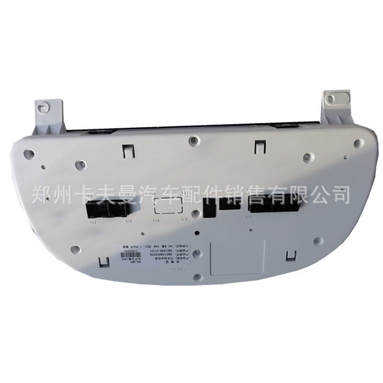 汽车仪表适用于天锦驾驶室3801040-C110124V速比1:756/8