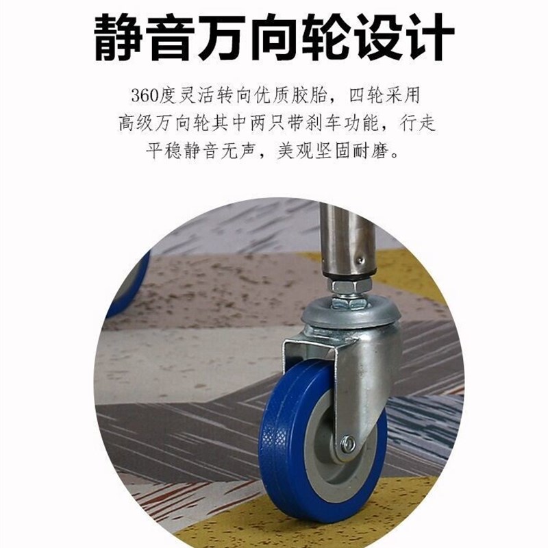 仪器车 不锈钢器械车 物理 v化学 生物 实验室用仪器车? 教学仪