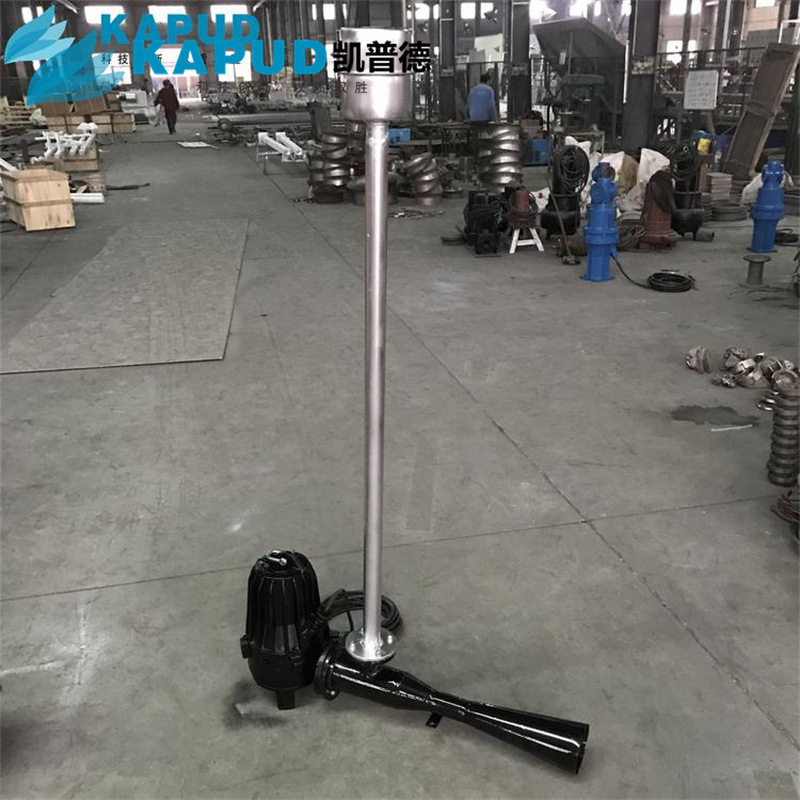 南京凯普德4kW移动式曝气机