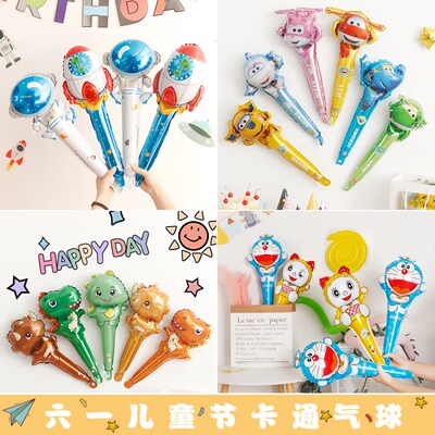 儿童周生岁日氛围布置大号打园棒幼儿击学校活动手持气球棒助威棒