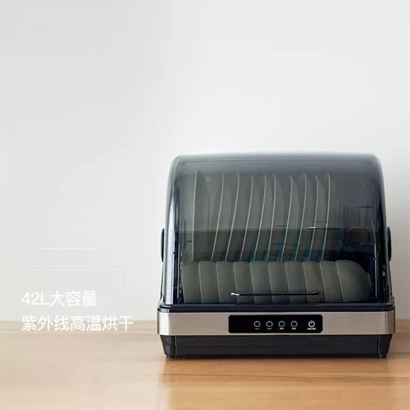 团购餐杀活动烘碗筷秒具消毒柜免沥水价干餐厅饭堂消毒碗柜家用