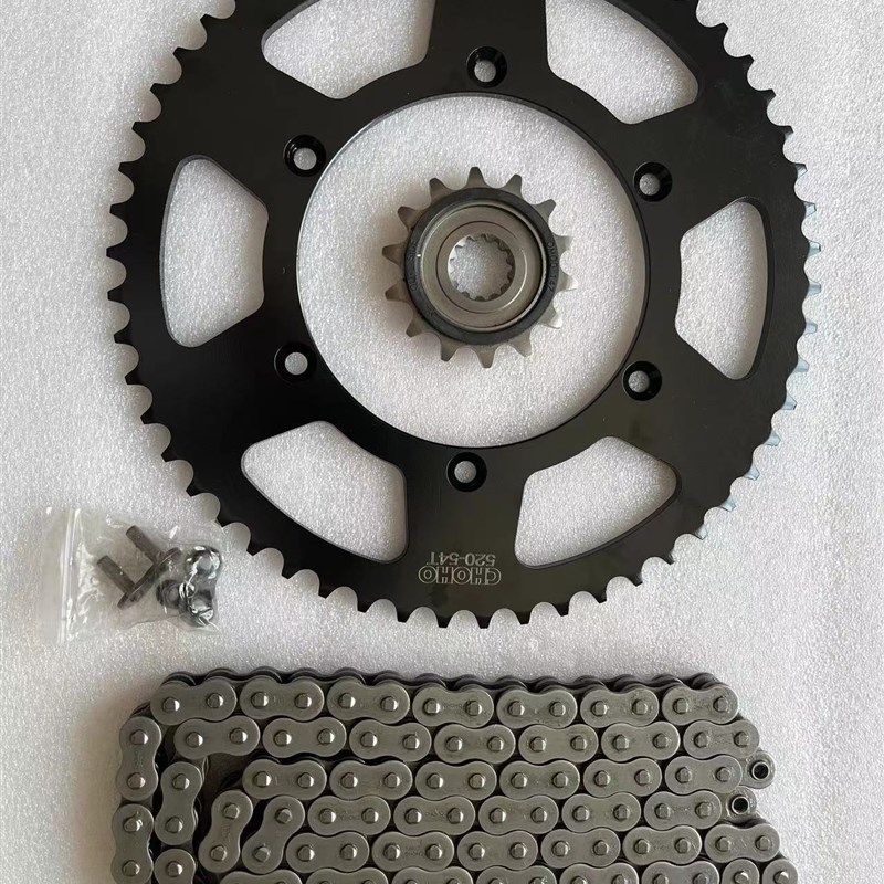长江650B-2 长江700B-A牙轮链条套 链长江750边三轮小链盘链盘条