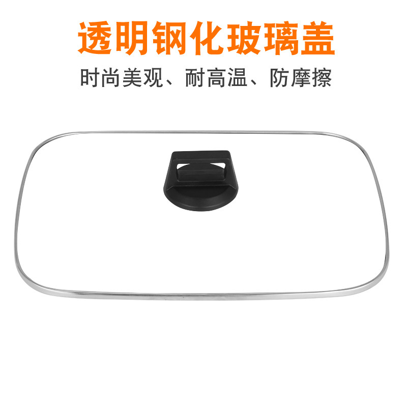 原烤锅鱼炉电烤炉烤鱼盘纸包鱼玻璃盖装盖