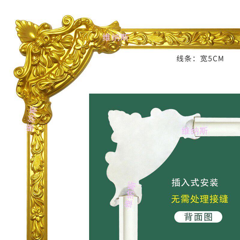 PU线条平线条花角花欧式吊顶背景墙线框线条转角饰弯仿石膏边角花