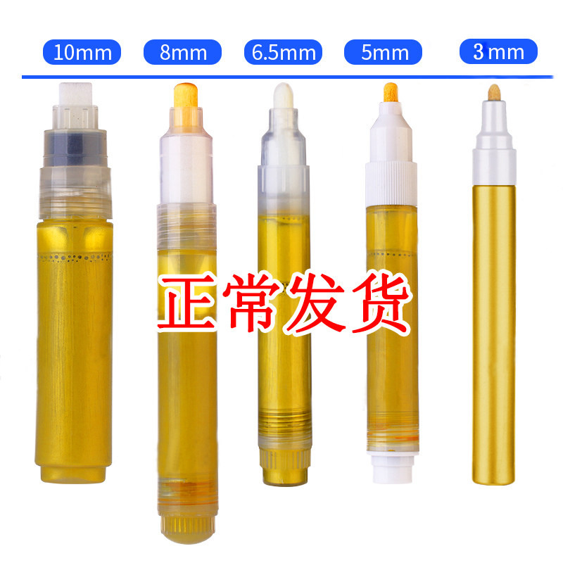 欧式描具描金笔油漆笔家具描金漆笔苗金笔描银笔柜家描金笔门漆笔