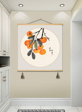 事事如意装饰画布艺实木挂画免打孔卧室客厅玄关大厅壁画背景墙