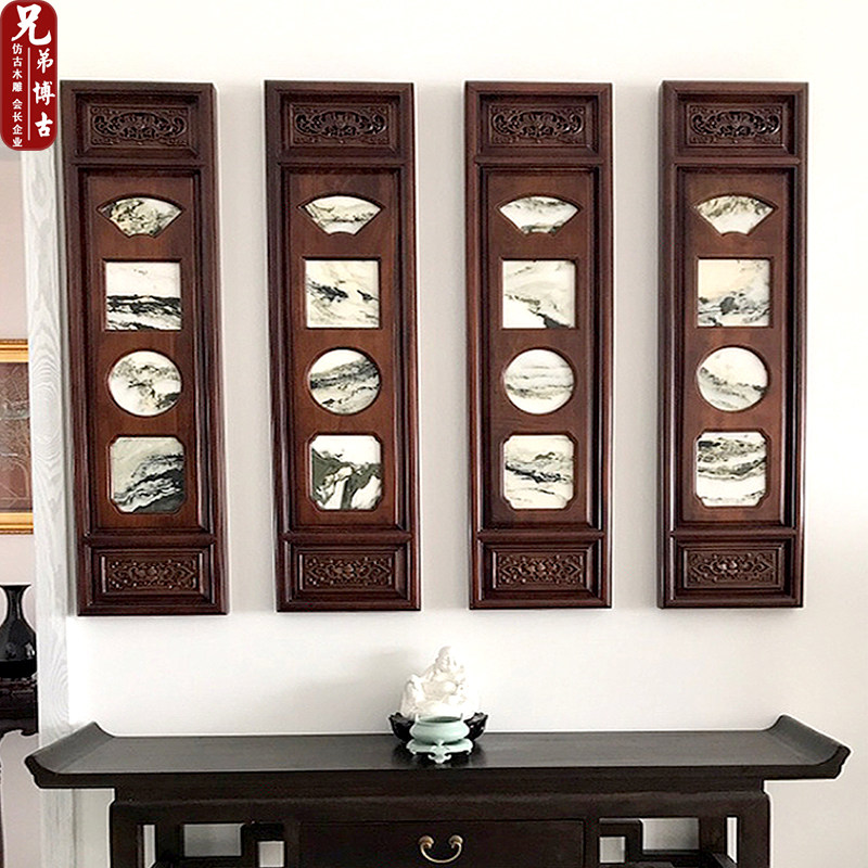 东阳木雕香厅沙发背景大理石云石挂屏新四式实木中条屏客樟木挂画