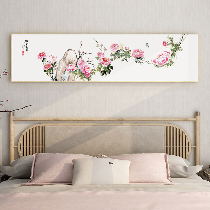 牡丹挂画壁中式卧室床头新画客厅背景墙装饰画中开富贵花国风
