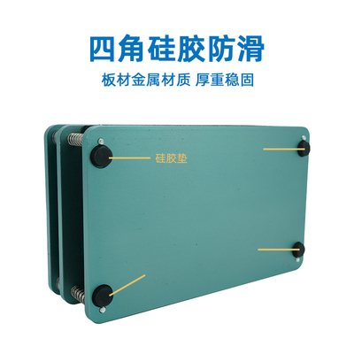 机能保压用具 手万屏幕维盖板修通模贴合固定压合玻璃板金属夹具