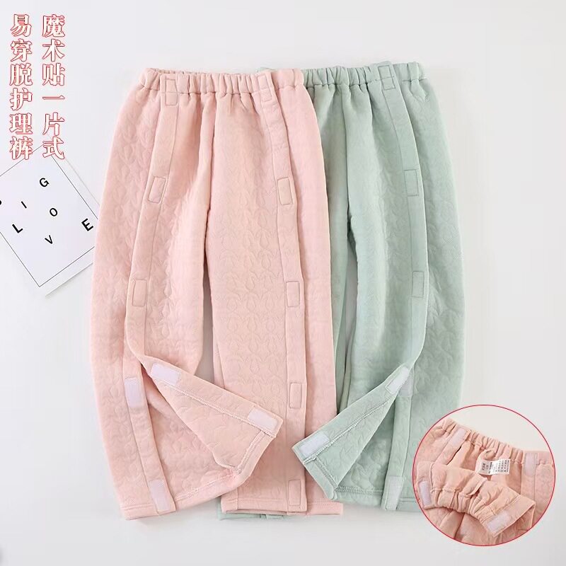 儿童骨折护理服手脚打石膏方便穿脱衣服睡衣裤子住院病号服全开式