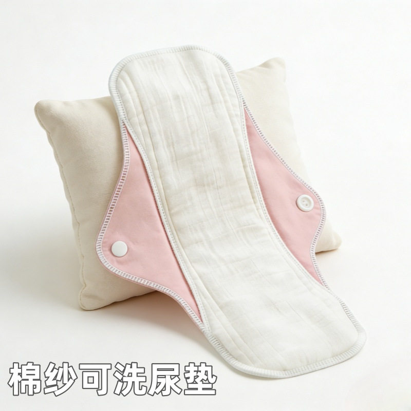 老年人卧床护理可水洗卫生防漏尿专用护垫纱布护垫纱棉月经内裤垫