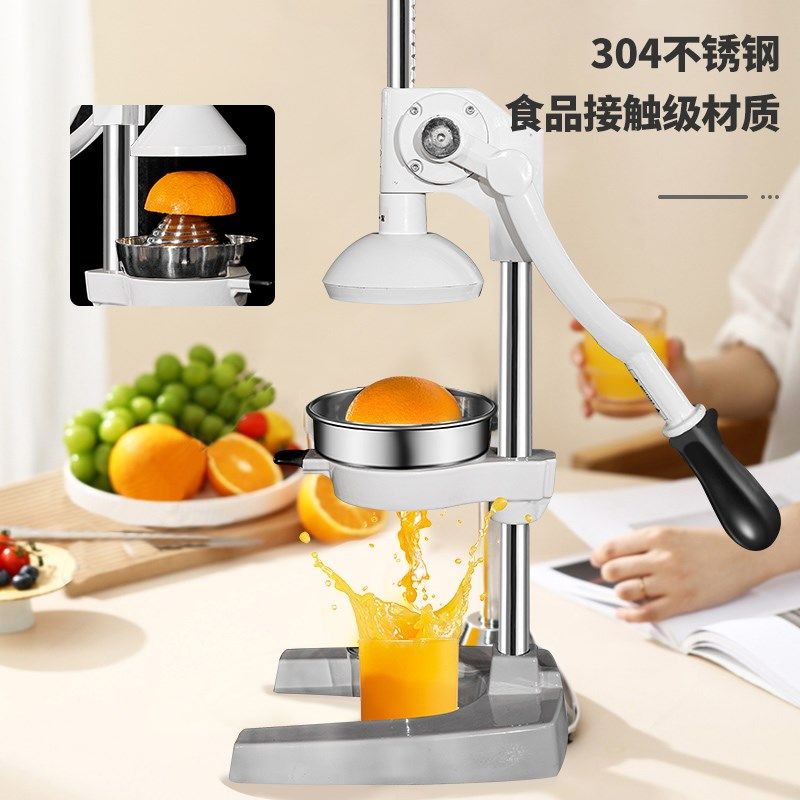 手动榨汁机摆摊商用橙汁专用挤压器渣汁分离压榨器橙子压鲜榨神器