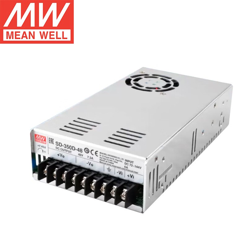 台湾明纬开关电源SD-350D-48 350W 72~144V变48V7.3A DC-DC转换器