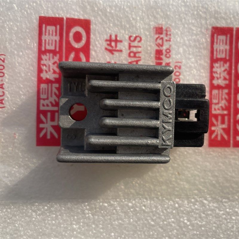 台湾原装 光阳名流四冲程踏板车CH-100CC摩托车整流器/个