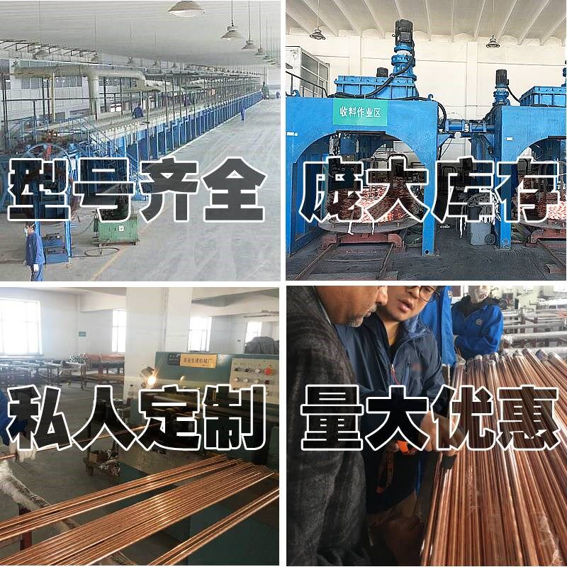 洛克接地棒工程家用室外地线地桩电力避雷防雷接地针铜包钢接地极