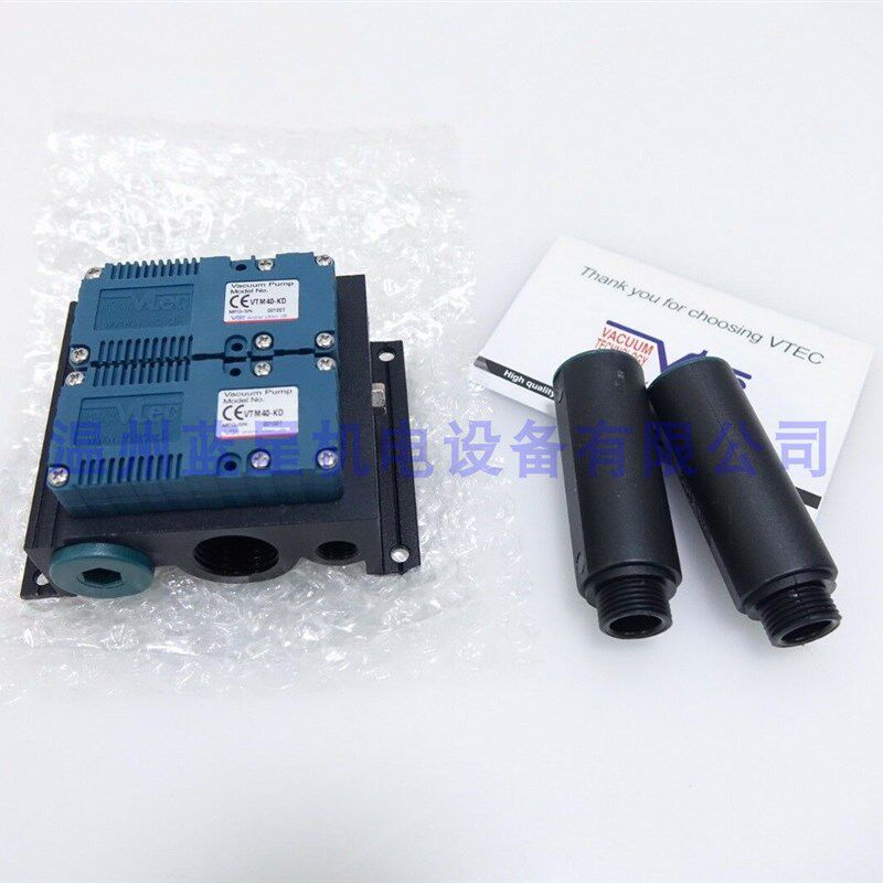 韩国VTEC VMECA真空产生器VTM40-KD