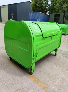 3立方钩臂式垃圾箱 挂车3立方垃圾箱 钩臂铁质大垃T圾箱4方5方7方