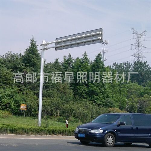 供应交通标志牌销售 交通指示牌 2OF型标志牌单悬臂
