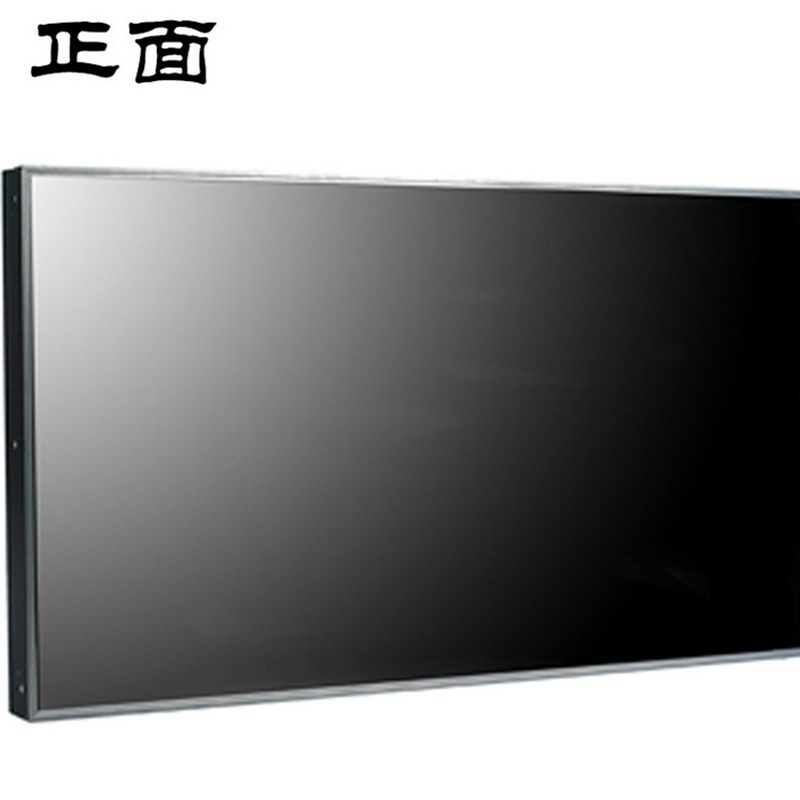 特卖超窄边拼接屏55寸1.7vmm液晶拼接屏 55寸无缝拼接液晶显示