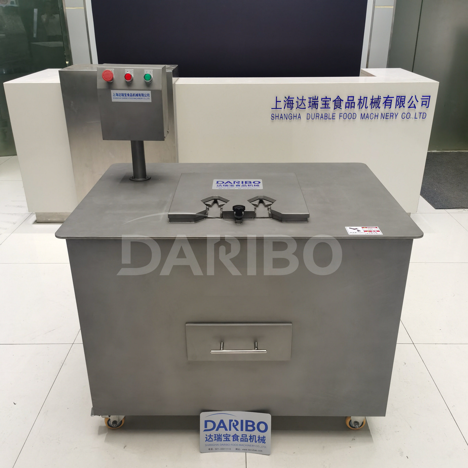 商用自动不锈钢鸡爪去趾剪甲机