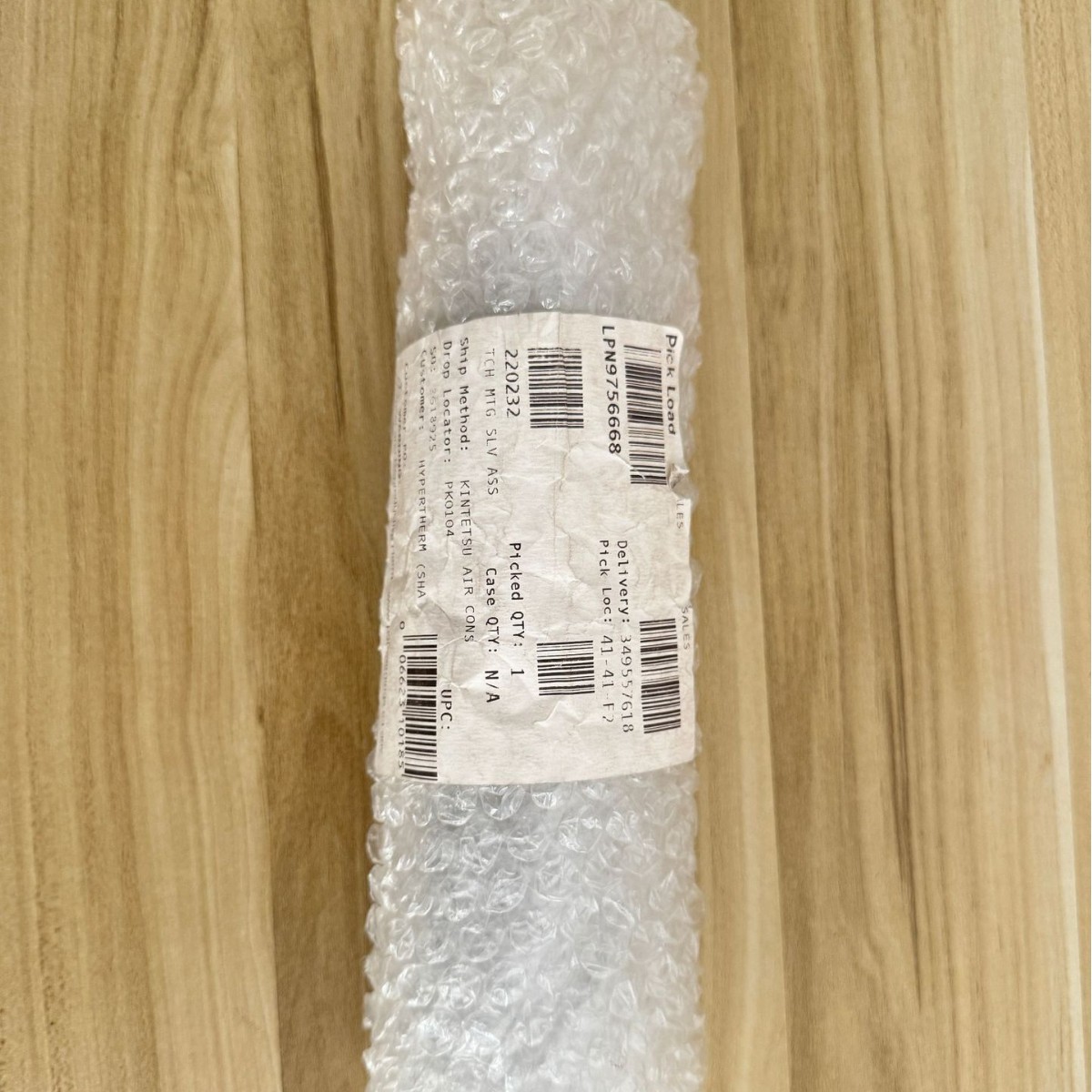 HUPERTHERM220232原装三极管