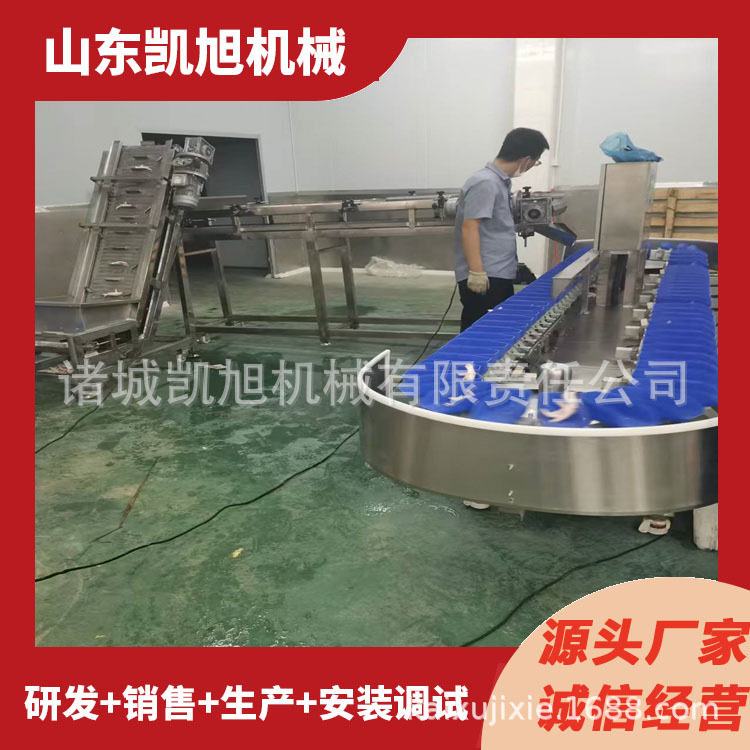 水果自动称重分选机小型高效