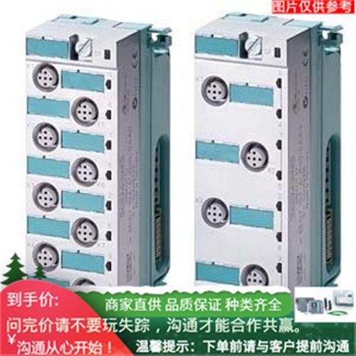 3RW4028-1BB14软起动器1r8.5kW/400V.40 度.200-480V AC.110-230V