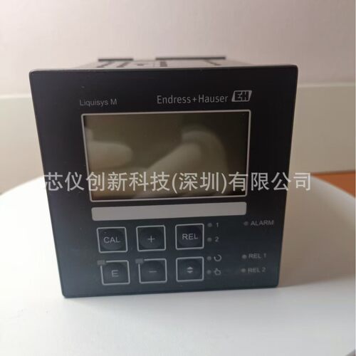E+HCLM223电导率分析变送器