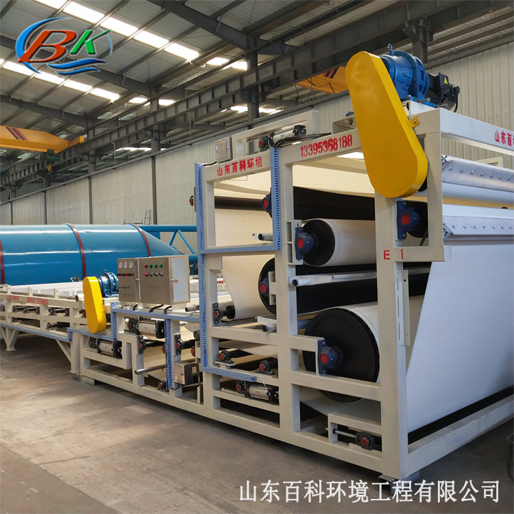 厂家供应洗煤厂泥浆脱水带式压滤机 砂石加工场污泥挤压脱水设备