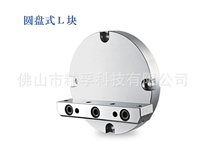 潭佳AR/HR-125/170/210/250