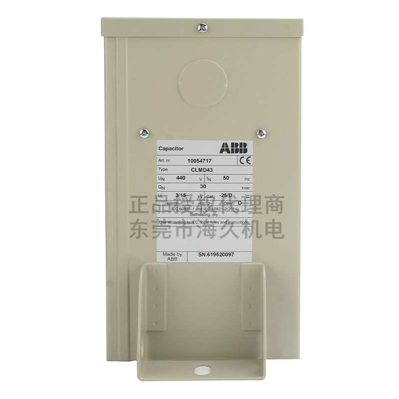 ABB低压系列电容器CLMD33/20KVAR 400V 50Hz;10069287