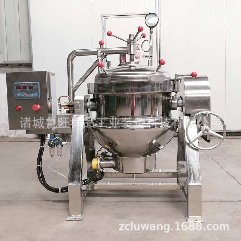 50L高温高压卤煮设备 小型高压蒸煮锅 高压密封蒸煮锅实验用