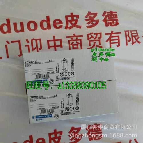 XY2CH13170 XY2CH13390H7 XY2CEDA296H7 XY2CJR17H29 拉线开关