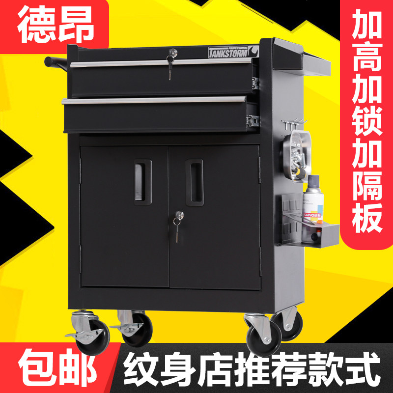 多功能推车工具车抽屉式移动工具柜子车间用汽修工具箱纹身工作台