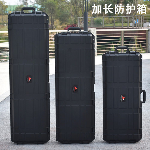 越野车顶加长防水仪器箱 户外弓箭工具收纳箱