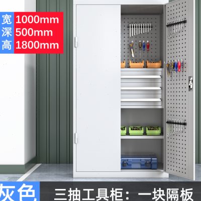 .重型柜工具铁皮工层厂车间收柜纳五金储柜抽屉带轮物移动多工具.