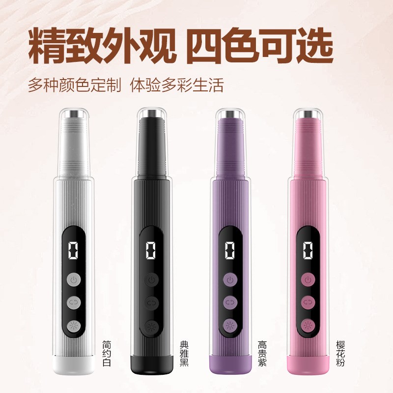 美甲打磨机烤灯磨甲二合一多功能磨甲器小型家用电T动磨甲仪卸甲u